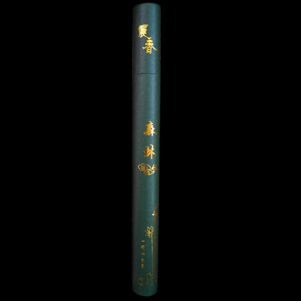Incense Sticks 40 Pieces In Beautiful Cardboard Tubes In 15 Different Scents - You Choose - Aroma Therapy Meditation Lavender Green Tea Jasmine Sandalwood Rose Ocean Cologne Forest And More