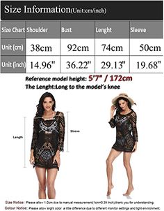 Crochet Dress Measurements